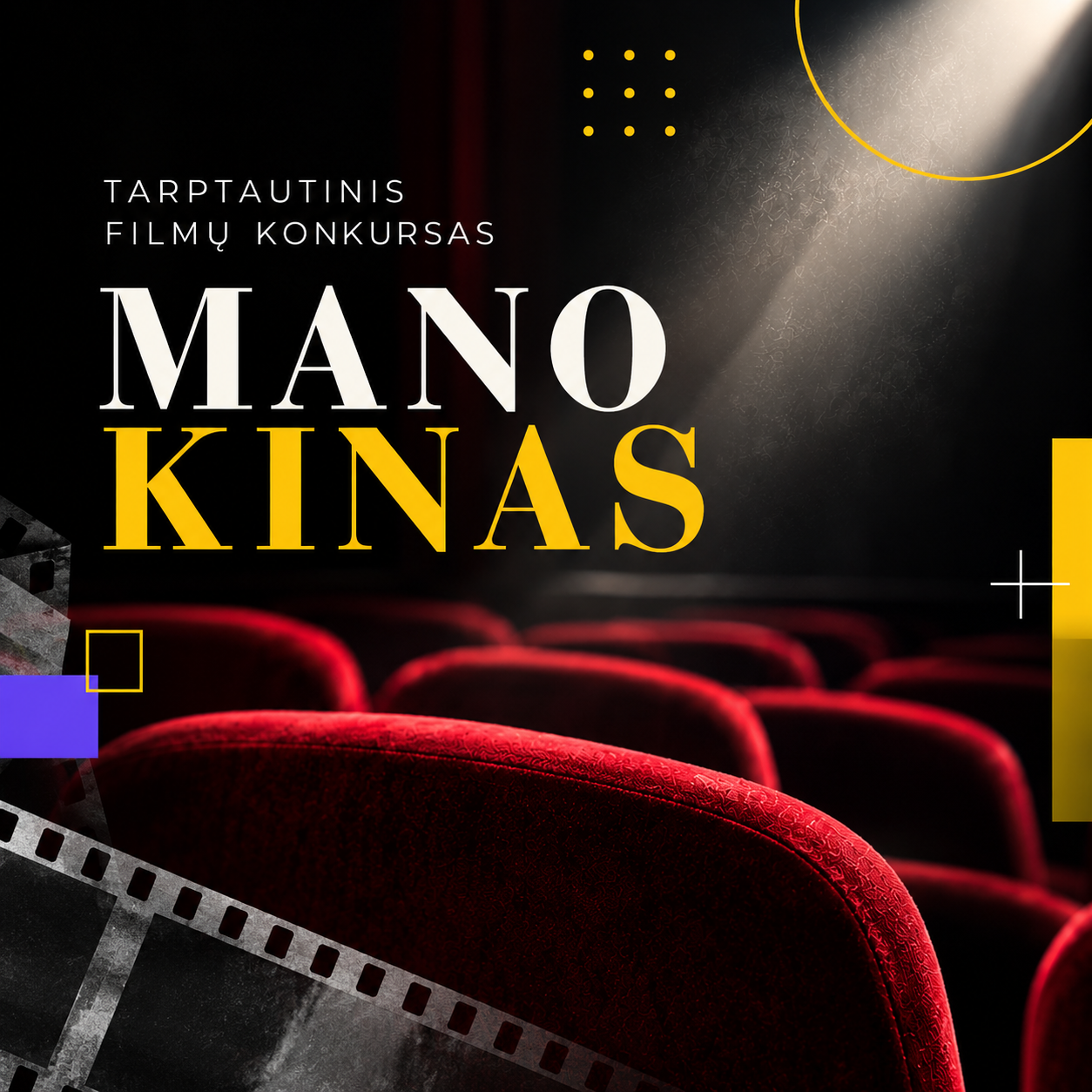 You are currently viewing Kviečiame dalyvauti XIV tarptautiniame filmų konkurse „Mano kinas 2026“